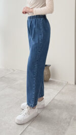 Kot Pantalon - Mavi - Görsel 3